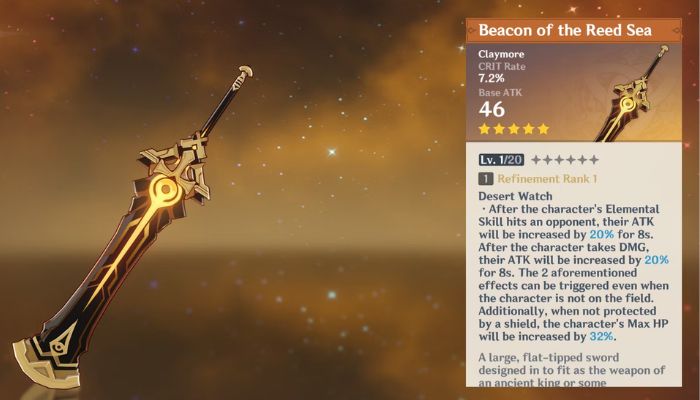 Beacon of the Reed Sea