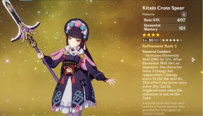 Kitain Cross Spear - Four Star