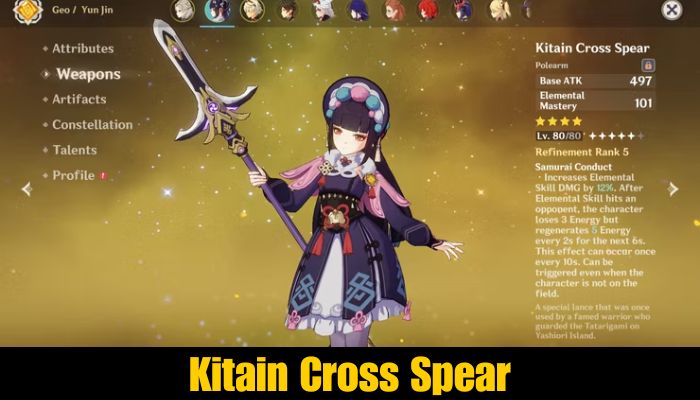 Kitain Cross Spear